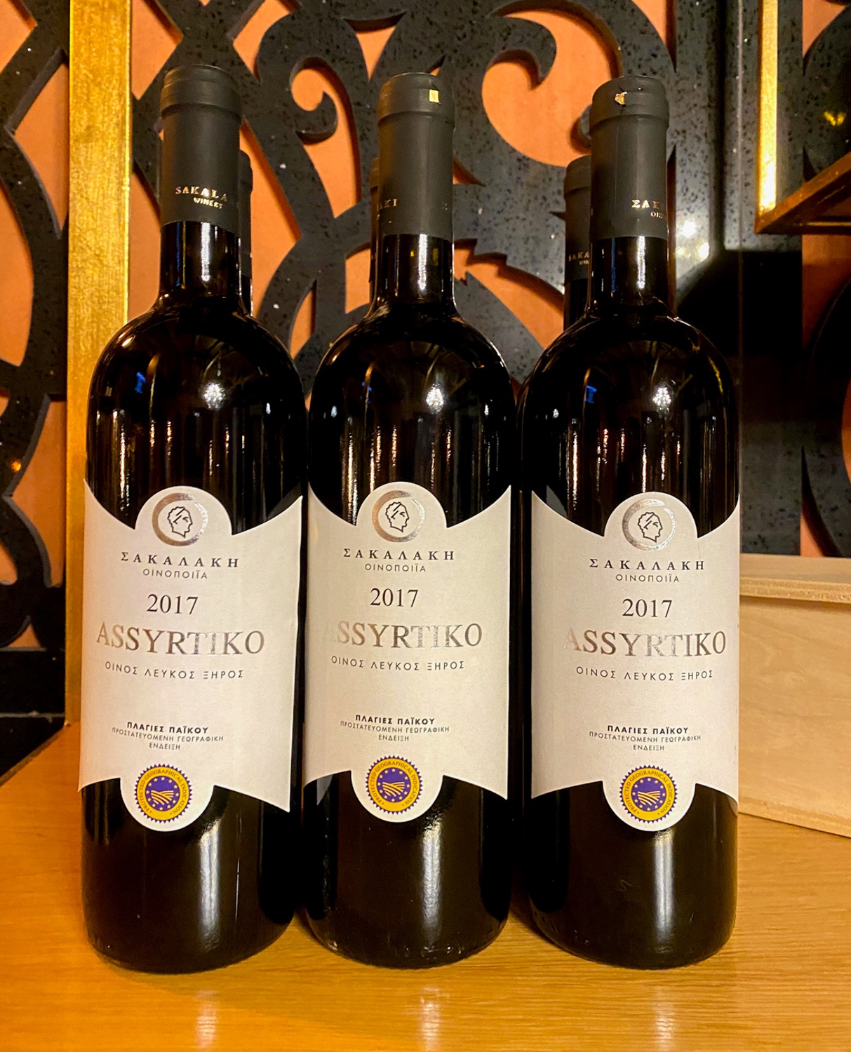 Anna Sakalaki Winemaker Sakalaki Winery Plagia Kilkis Greece – Culinary Treasure Podcast Episode 71 by Steven Shomler 