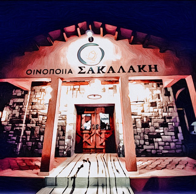 Anna Sakalaki Winemaker Sakalaki Winery Plagia Kilkis Greece – Culinary Treasure Podcast Episode 71 by Steven Shomler 