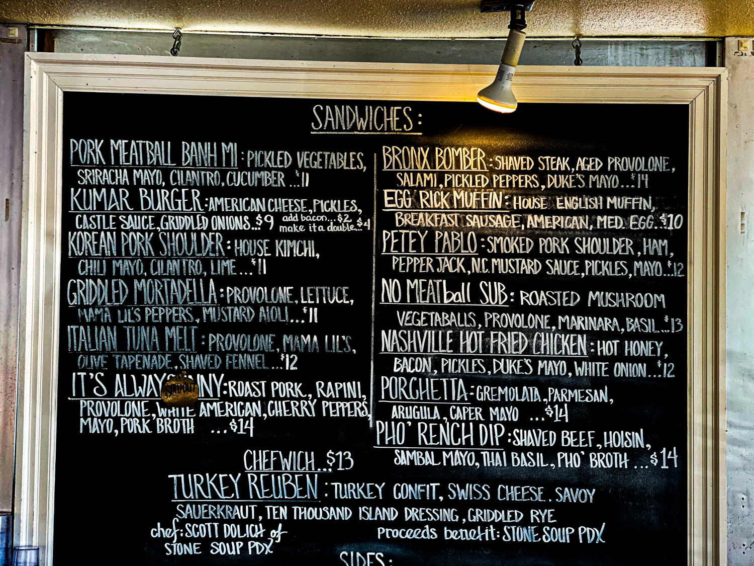 Lardo on SE Hawthorne Blvd in Portland, Oregon