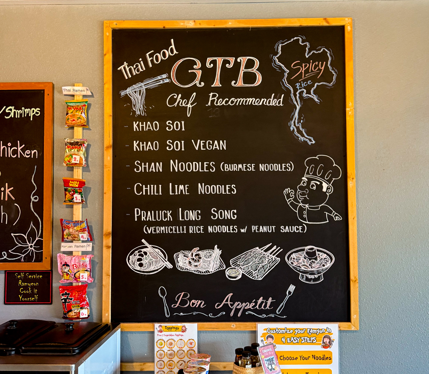 Gin Thai Brasserie 4