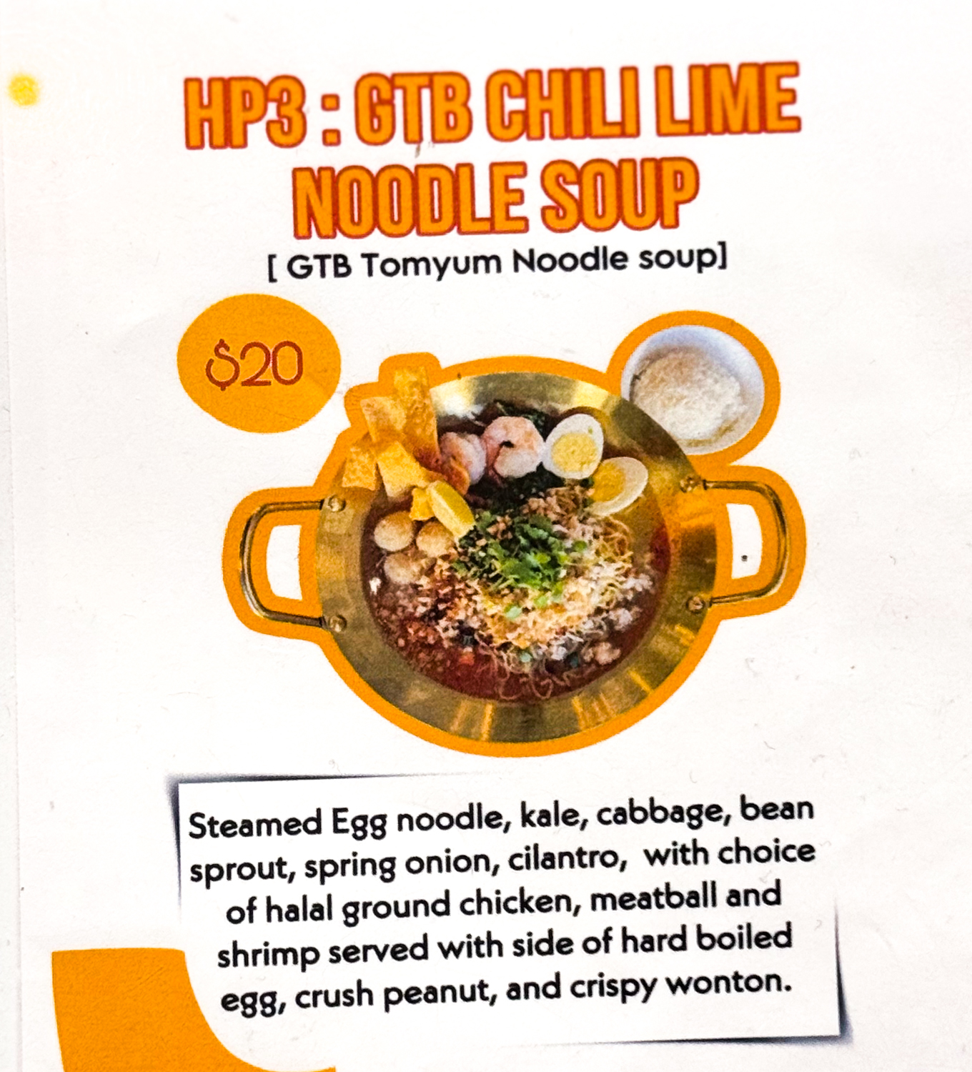 Chili Lime Noodle Soup HP3 Menu